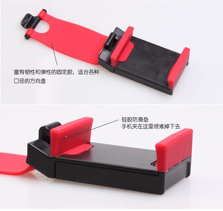 Support Téléphone sur Volant de Voiture – Clip Universel Rotatif