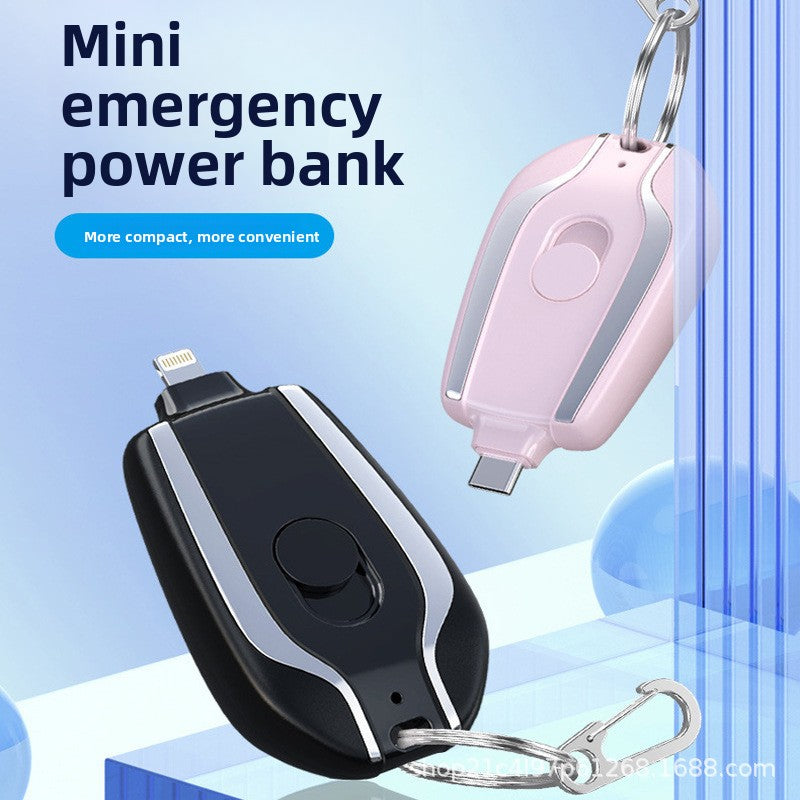 Mini Batterie Externe Porte-Clés d'Urgence – USB-C & Lightning